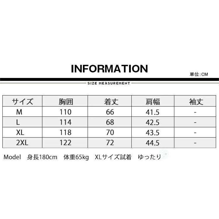 ゴルフウェア メンズ 春夏 カジュアルベスト サマーベスト ウインドブレーカー ベスト お釣りベスト ゴルフベスト スポーツ ノースリーブジャケット スタンドカ