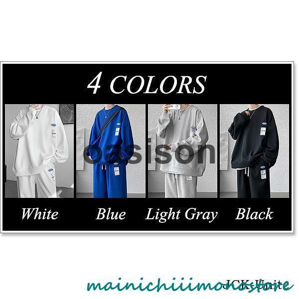 セットアップ メンズ スウェット 上下 ブランド カジュアル 春 秋 冬 大きいサイズも多数 - 画像 (5)