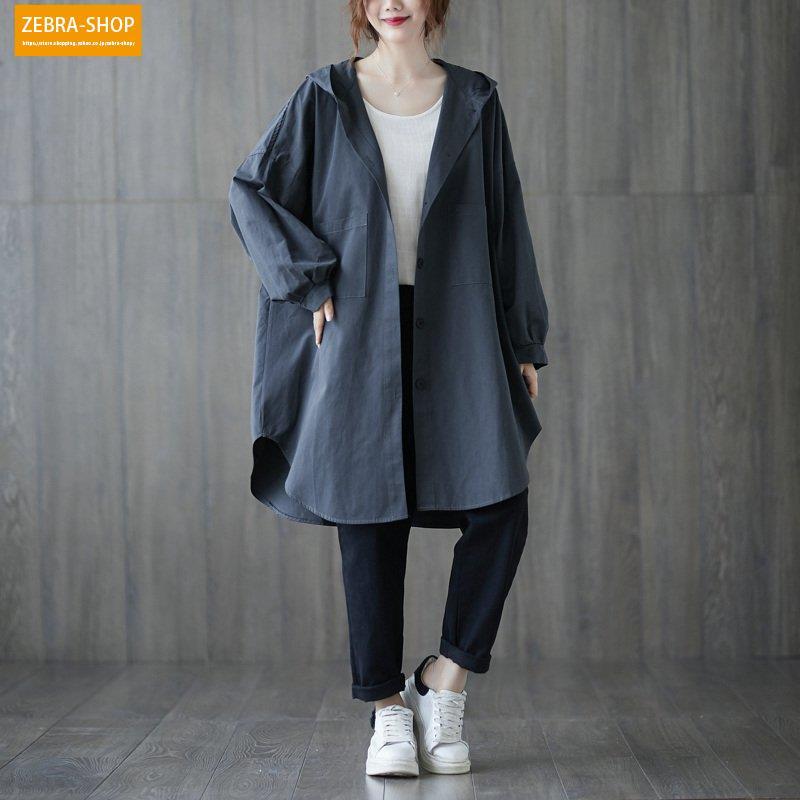 トレンチコート カーディガン チェスターコート ロング レディース 40代 羽織り カーデ チュニック 体型カバー 春 無地 長袖 大きいサイズ ゆったり 30代 50代