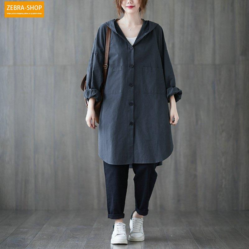 トレンチコート カーディガン チェスターコート ロング レディース 40代 羽織り カーデ チュニック 体型カバー 春 無地 長袖 大きいサイズ ゆったり 30代 50代 - 画像 (2)