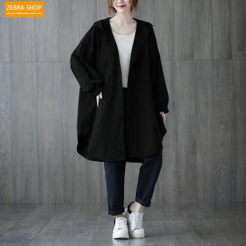 トレンチコート カーディガン チェスターコート ロング レディース 40代 羽織り カーデ チュニック 体型カバー 春 無地 長袖 大きいサイズ ゆったり 30代 50代 - 画像 (3)