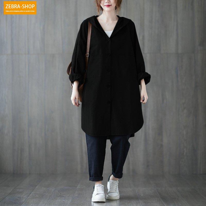 トレンチコート カーディガン チェスターコート ロング レディース 40代 羽織り カーデ チュニック 体型カバー 春 無地 長袖 大きいサイズ ゆったり 30代 50代 - 画像 (4)