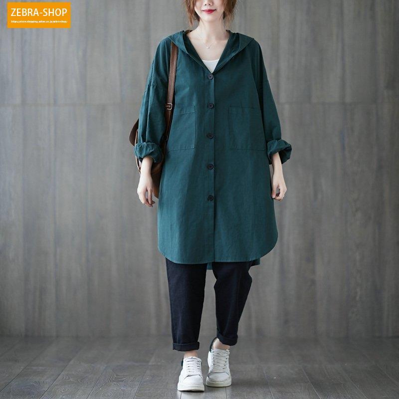 トレンチコート カーディガン チェスターコート ロング レディース 40代 羽織り カーデ チュニック 体型カバー 春 無地 長袖 大きいサイズ ゆったり 30代 50代 - 画像 (5)