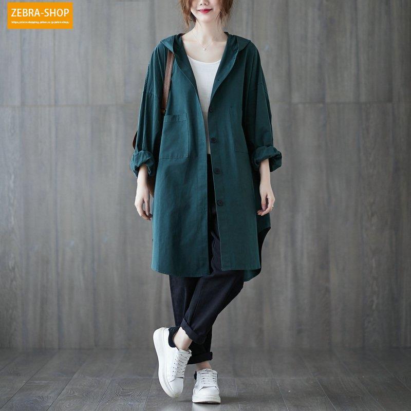 トレンチコート カーディガン チェスターコート ロング レディース 40代 羽織り カーデ チュニック 体型カバー 春 無地 長袖 大きいサイズ ゆったり 30代 50代 - 画像 (6)