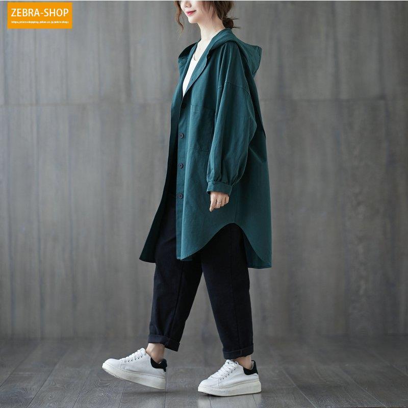 トレンチコート カーディガン チェスターコート ロング レディース 40代 羽織り カーデ チュニック 体型カバー 春 無地 長袖 大きいサイズ ゆったり 30代 50代 - 画像 (7)