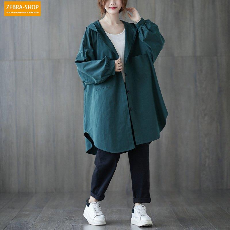 トレンチコート カーディガン チェスターコート ロング レディース 40代 羽織り カーデ チュニック 体型カバー 春 無地 長袖 大きいサイズ ゆったり 30代 50代 - 画像 (8)