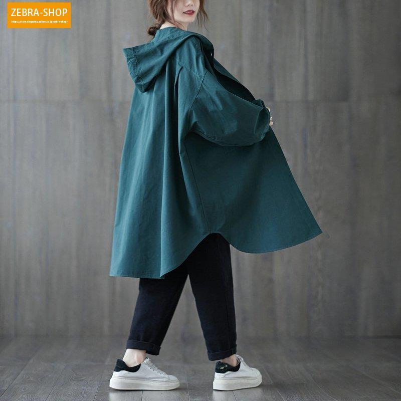 トレンチコート カーディガン チェスターコート ロング レディース 40代 羽織り カーデ チュニック 体型カバー 春 無地 長袖 大きいサイズ ゆったり 30代 50代 - 画像 (9)