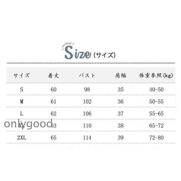 ベスト レディース ニットベスト ジレ 前開き 40代 30代 重ね着 ボアベスト ジャケット アウター チョッキ ゆったり 着痩せ 暖かい 防寒 通学 フリースベスト - 画像 (5)