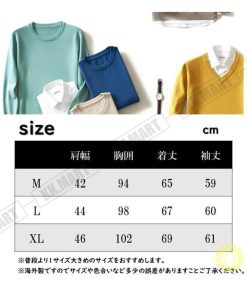 ニットセーター メンズ トップス 長袖 クルーネック セーター 丸首 トレーナー 無地 シンプル 大人 きれいめ 春 秋 冬