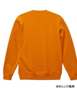 United Athle トレーナー スウェット 長袖 綿100% 無地 大きい 大きいサイズ メンズ レディース 部屋着 ルームウエア 暖かい スポーツ イベント スタッフ 介護 作業