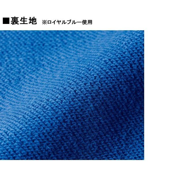 United Athle トレーナー スウェット 長袖 綿100% 無地 大きい 大きいサイズ メンズ レディース 部屋着 ルームウエア 暖かい スポーツ イベント スタッフ 介護 作業 - 画像 (3)
