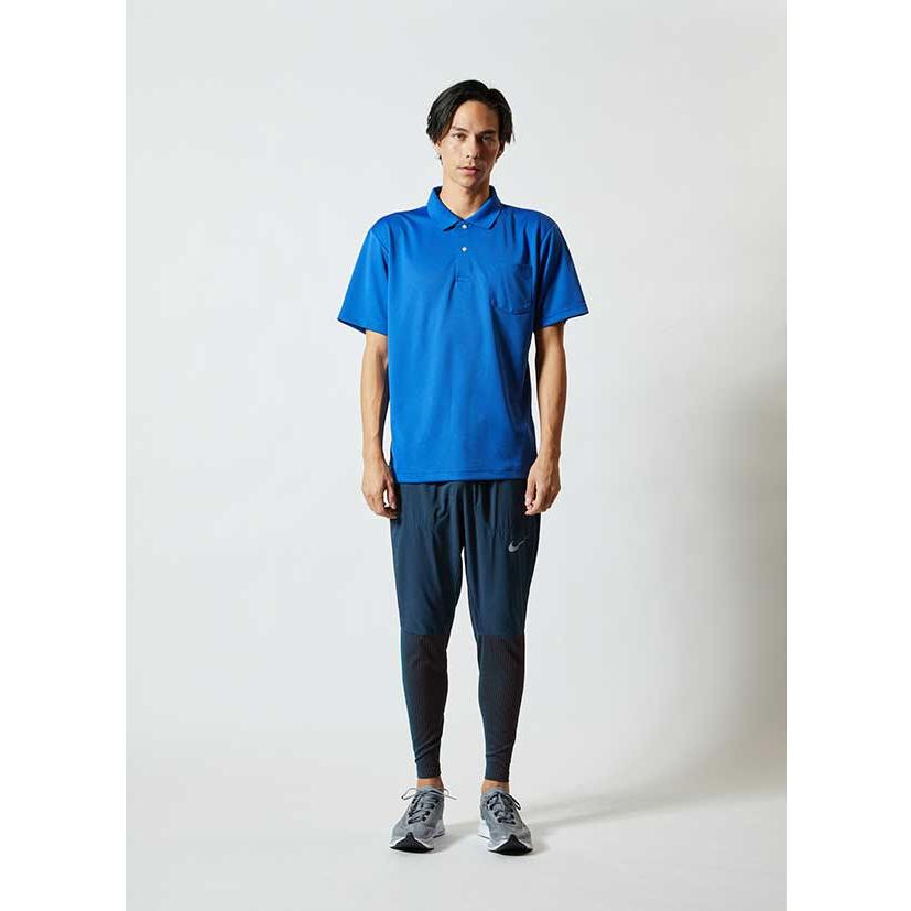 United Athle ポロシャツ 半袖 胸ポケット ドライ 速乾 UVカット メンズ レディース 無地 大きい 大きいサイズ 仕事 ビジネス イベント スタッフ 介護 作業 制服 ユニフォーム - 画像 (7)