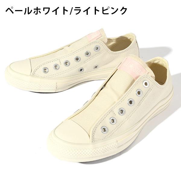 CONVERSE コンバース スリッポン スニーカー レディース ALL STAR オールスター スリップ SLIP FE OX ローカット キャンバス シューズ 靴 2025秋冬新作 - 画像 (2)