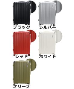 Coleman キャリーバッグ 大容量 コールマン スーツケース Mサイズ 3〜5泊 拡張 60L 69L 旅行 ハードケース キャリーケース 黒 修学旅行