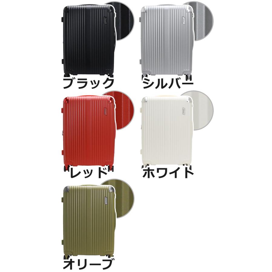 Coleman キャリーバッグ 大容量 コールマン スーツケース Mサイズ 3〜5泊 拡張 60L 69L 旅行 ハードケース キャリーケース 黒 修学旅行