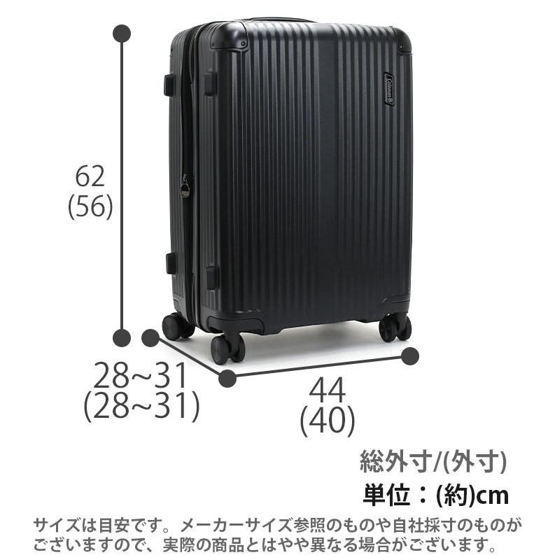 Coleman キャリーバッグ 大容量 コールマン スーツケース Mサイズ 3〜5泊 拡張 60L 69L 旅行 ハードケース キャリーケース 黒 修学旅行 - 画像 (4)