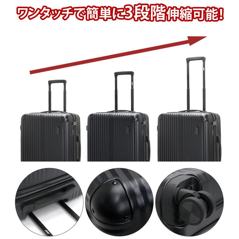 Coleman キャリーバッグ 大容量 コールマン スーツケース Mサイズ 3〜5泊 拡張 60L 69L 旅行 ハードケース キャリーケース 黒 修学旅行 - 画像 (5)