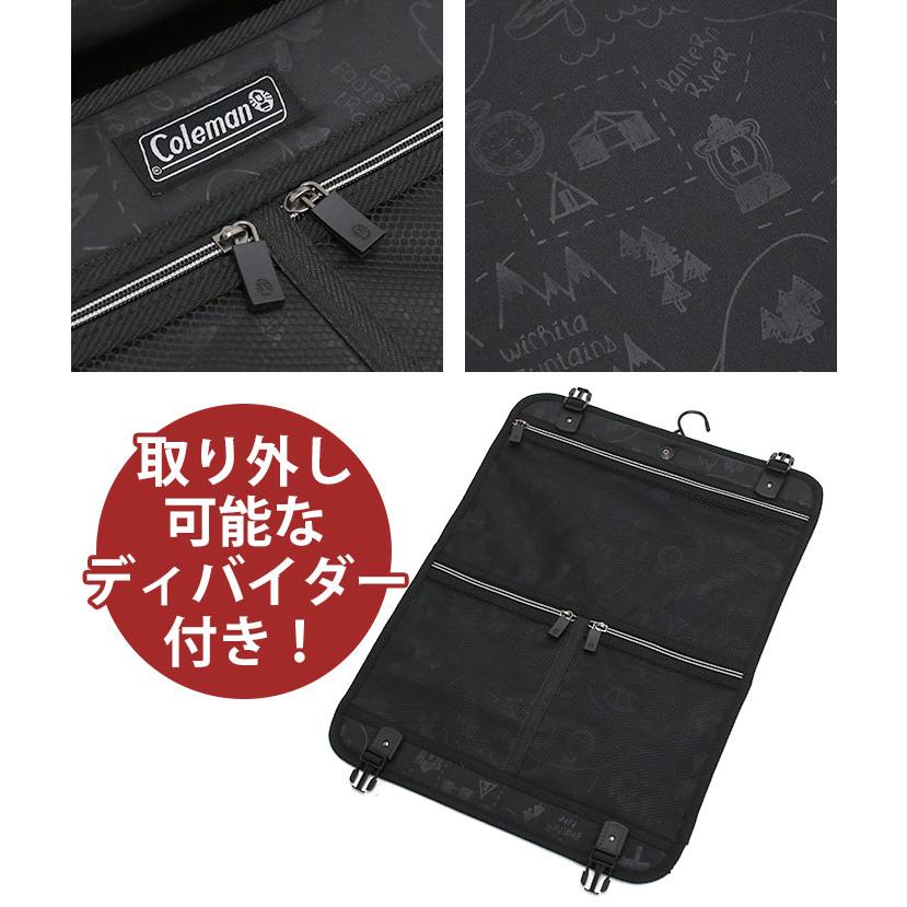 Coleman キャリーバッグ 大容量 コールマン スーツケース Mサイズ 3〜5泊 拡張 60L 69L 旅行 ハードケース キャリーケース 黒 修学旅行 - 画像 (7)