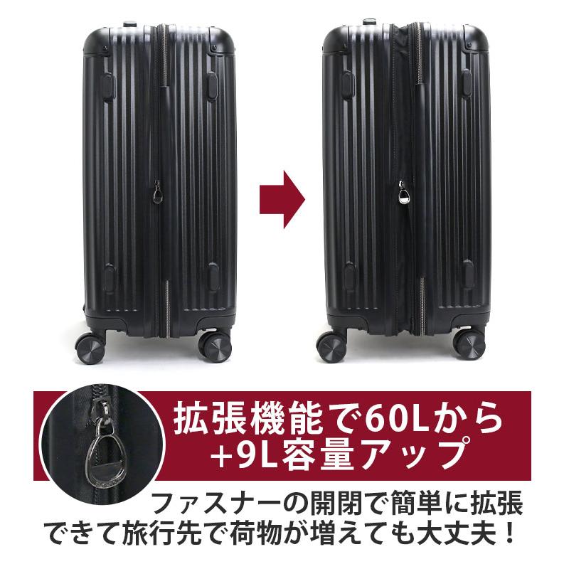 Coleman キャリーバッグ 大容量 コールマン スーツケース Mサイズ 3〜5泊 拡張 60L 69L 旅行 ハードケース キャリーケース 黒 修学旅行 - 画像 (8)