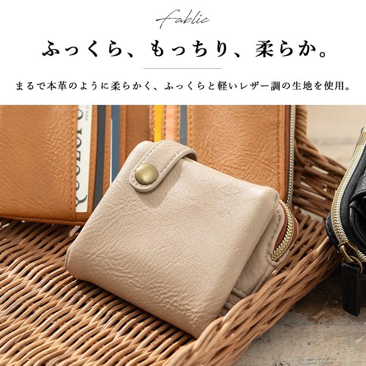 財布 レディース 二つ折り ブランド コンパクト 小銭入れ おしゃれ 大人 ファスナー カードたくさん シンプル ギフト - 画像 (9)