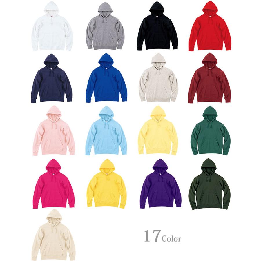 Printstar 9.7oz 無地 スウェット パーカー プルオーバー Wフード メンズ レディース ユニセックス 裏毛 - 画像 (2)
