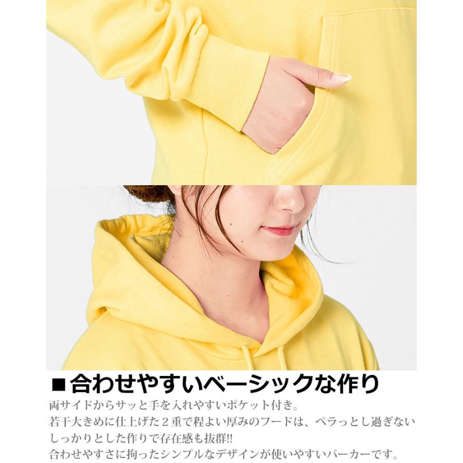 Printstar 9.7oz 無地 スウェット パーカー プルオーバー Wフード メンズ レディース ユニセックス 裏毛 - 画像 (3)