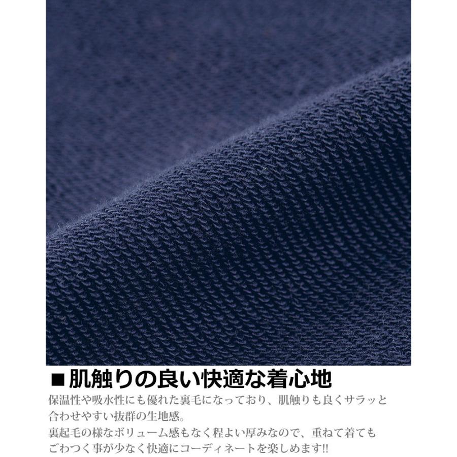 Printstar 9.7oz 無地 スウェット パーカー プルオーバー Wフード メンズ レディース ユニセックス 裏毛 - 画像 (4)