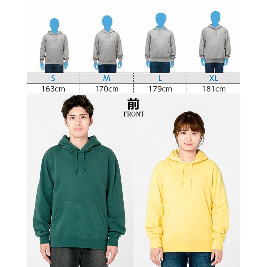Printstar 9.7oz 無地 スウェット パーカー プルオーバー Wフード メンズ レディース ユニセックス 裏毛 - 画像 (5)