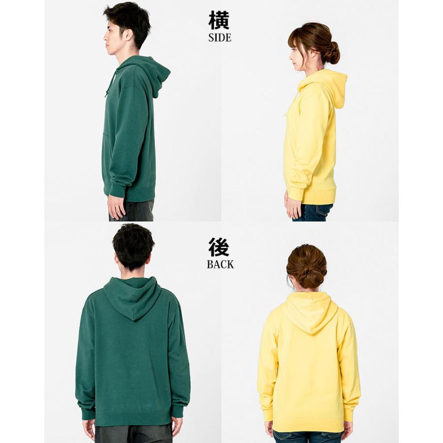 Printstar 9.7oz 無地 スウェット パーカー プルオーバー Wフード メンズ レディース ユニセックス 裏毛 - 画像 (6)