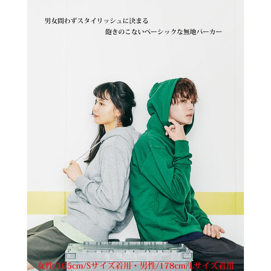 Printstar 9.7oz 無地 スウェット パーカー プルオーバー Wフード メンズ レディース ユニセックス 裏毛 - 画像 (7)