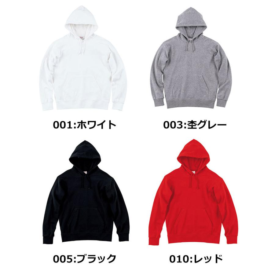Printstar 9.7oz 無地 スウェット パーカー プルオーバー Wフード メンズ レディース ユニセックス 裏毛 - 画像 (8)