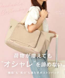 【クーポンでさらにお得！】リニューアル 旅行バッグ 拡張 6色 3way 撥水 折りたたみ 機内持ち込み ボストンバッグ 大容量  キャリーオンバッグ 2泊 軽量 旅行