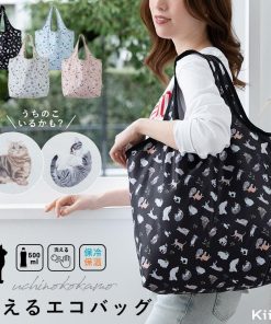 エコバッグ 保冷 保温 洗える 折りたたみ コンパクト 猫 大容量 a4 かわいい おしゃれ 軽い ファスナー付き uchinoko ギフト