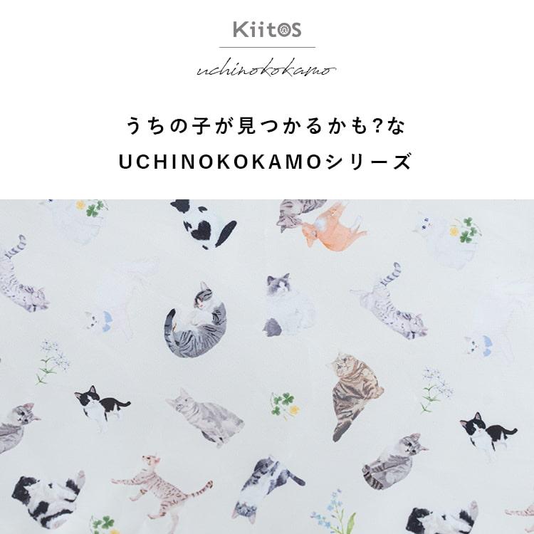 エコバッグ 保冷 保温 洗える 折りたたみ コンパクト 猫 大容量 a4 かわいい おしゃれ 軽い ファスナー付き uchinoko ギフト - 画像 (6)