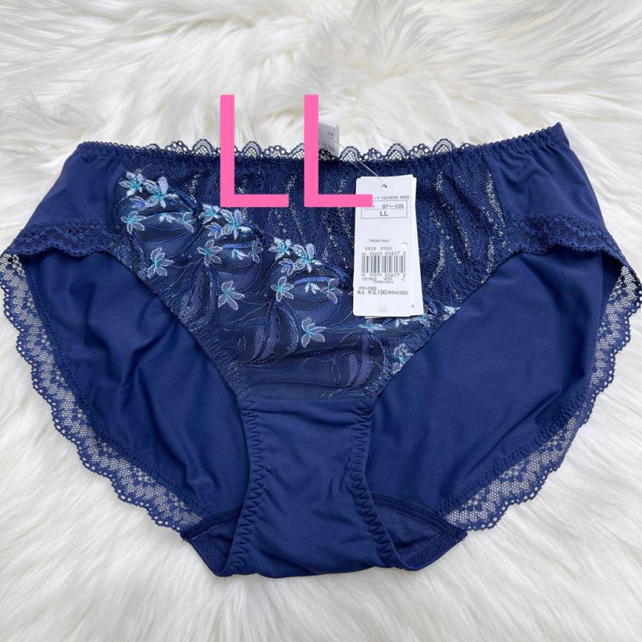 Triumph トリンプ 天使のブラ スリムライン 極上ライト594 レギュラーショーツ LLサイズ - 画像 (2)