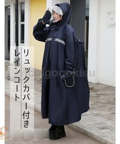 レインコート 自転車 レディース メンズ レインポンチョ カッパ レインスーツ 梅雨 雨具 通勤 通学 ママ 送迎 レインウェア 雨合羽防水 男女兼用