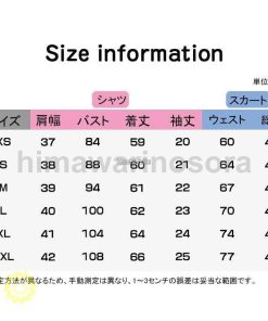 女子高校制服 セーラー服 スクールシャツ ブラウス スクールスカート プリーツスカート 半袖 女子 制服 スクールウェア