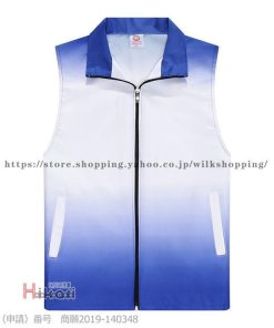 メンズ レディース 夏 グラデーション カジュアル 前開きべスト ジレ イベント ユニフォーム スタッフ アウター