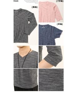 [アーケード] メンズ カットソー スラブボーダー 7分袖 Vネック Tシャツ LL グレー(7分袖)