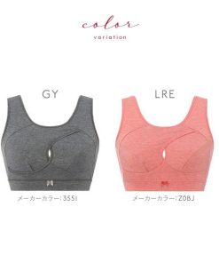 Triumph トリンプ TR6030 美胸ナイトブラ ノンワイヤーブラ 単品