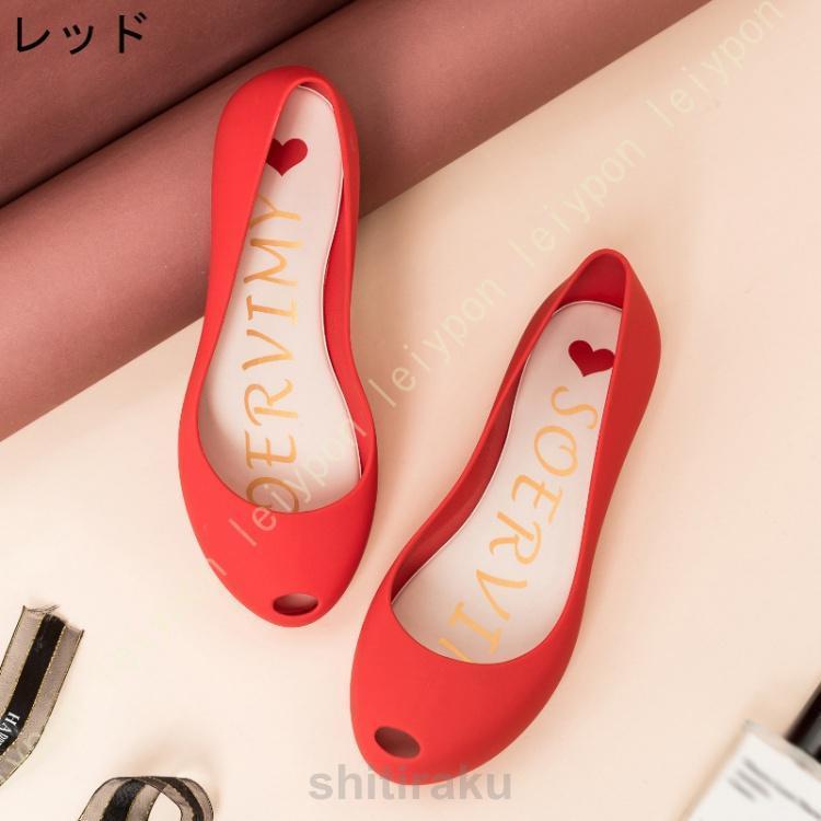 厚底 レインブーツ レディース ショート おしゃれ かわいい 防水 長靴 レインシューズ アウトドア ショートブーツ 軽量 快適 雨靴 EVA 完全防水 花見