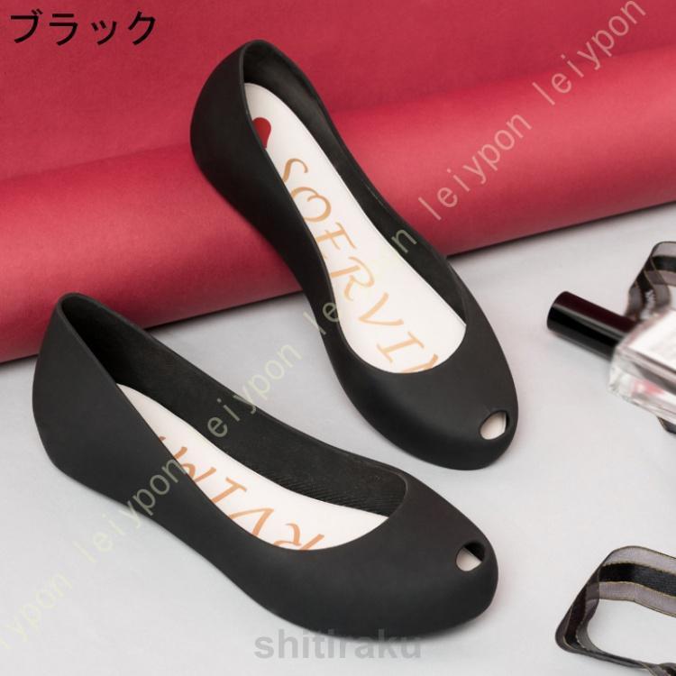 厚底 レインブーツ レディース ショート おしゃれ かわいい 防水 長靴 レインシューズ アウトドア ショートブーツ 軽量 快適 雨靴 EVA 完全防水 花見 - 画像 (2)