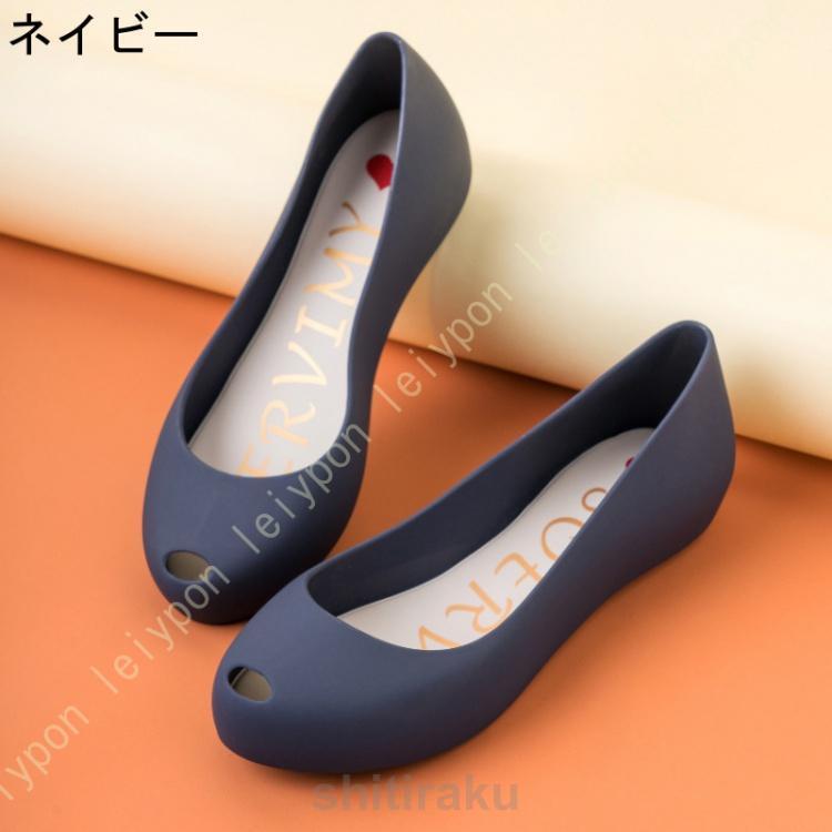 厚底 レインブーツ レディース ショート おしゃれ かわいい 防水 長靴 レインシューズ アウトドア ショートブーツ 軽量 快適 雨靴 EVA 完全防水 花見 - 画像 (7)