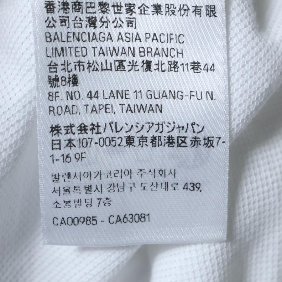 BALENCIAGA バレンシアガ 24SS BBロゴ刺繍オーバーサイズ半袖ポロシャツ 791001 TQVM7 ホワイト - 画像 (7)
