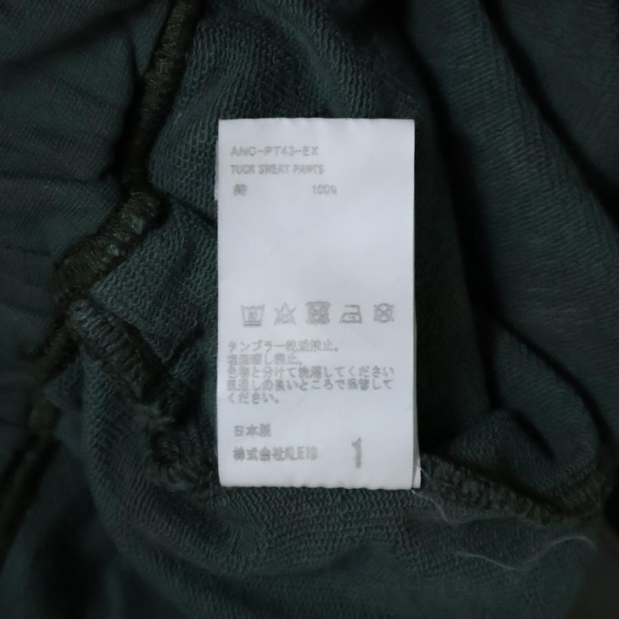 ANCELLM アンセルム 24SS WISM別注 TUCK SWEAT PANTS ウィズム タックスウェットパンツ グリーン ANC-PT43-EX - 画像 (7)