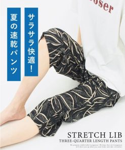 ステテコ レディース 夏 ルームパンツ ストレッチリブ おしゃれ ルームウェア パンツ  部屋着 涼しい 吸水速乾 伸縮性 女性 母の日 ポケット付き y7-2531all