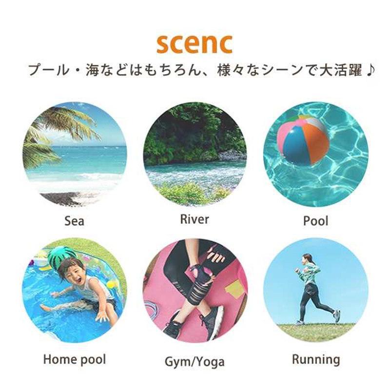 【タイムセール】トレンカ 水着用 ラッシュガード レギンス レディース 体型カバー スイムトレンカ ラッシュトレンカ 丈が選べる 7分丈 9分丈 - 画像 (5)