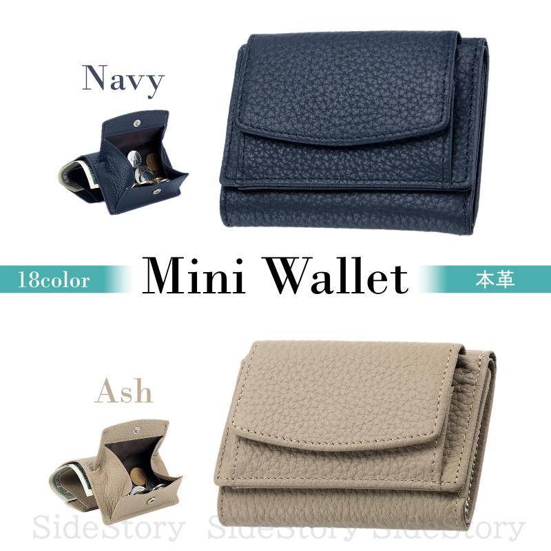 ミニ財布 レディース 本革 プチプラ 使いやすい ミニウォレット 革 三つ折り財布 三つ折 財布 コンパクト 小さめ 人気 - 画像 (8)