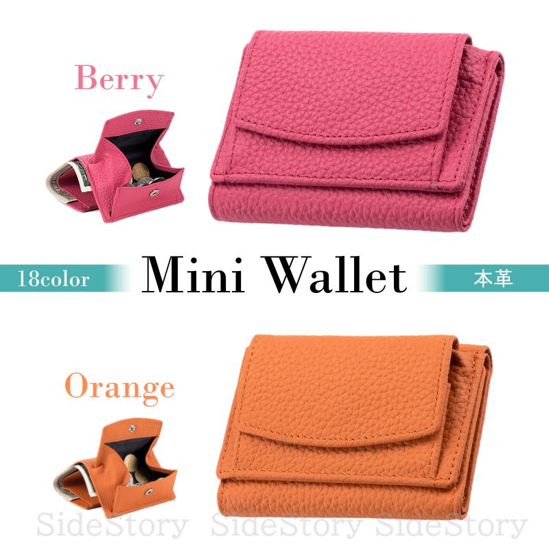 ミニ財布 レディース 本革 プチプラ 使いやすい ミニウォレット 革 三つ折り財布 三つ折 財布 コンパクト 小さめ 人気 - 画像 (9)