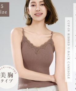 ブラトップ タンクトップ カップ付き キャミソール インナー ブラ紐隠し V型 レディース キャミ ノンワイヤー 胸元カバー 夏 冬 吸汗 速乾 おしゃれ ナイトブラ